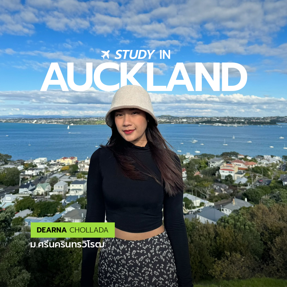 NZ_DEARNA